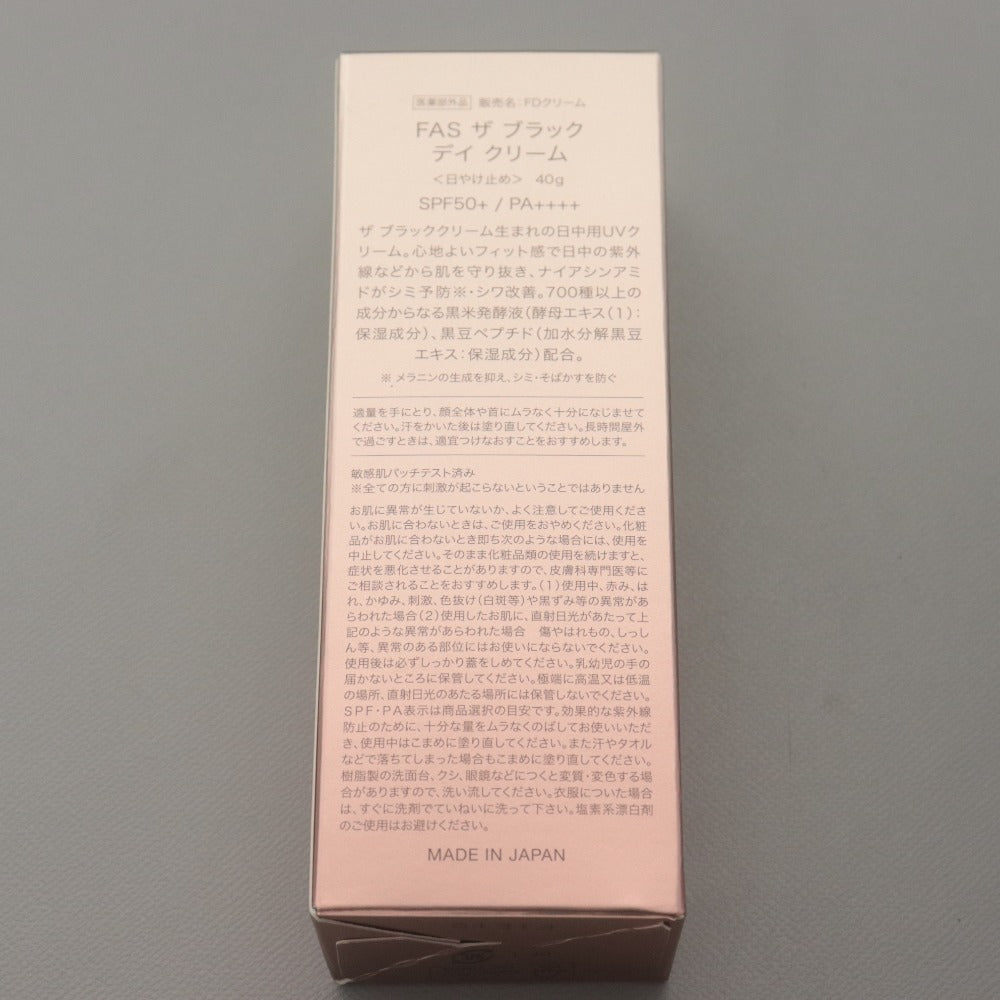 ■ FAS ファス 日焼け止め ザ ブラック デイ クリーム UVクリーム SPF50+ PA++++ 40g 箱付き 未開封 未使用