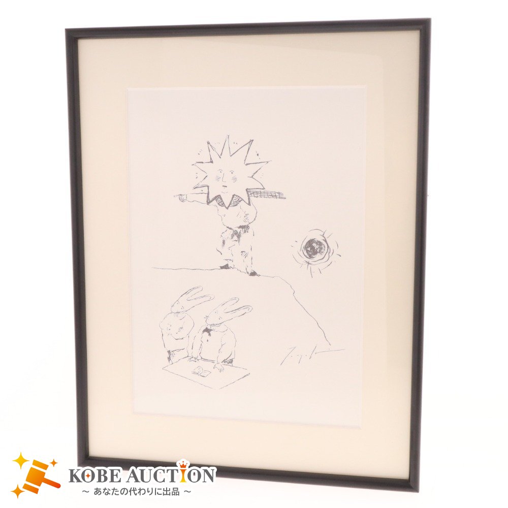 □ 石井竜也 リトグラフ 星の行く方向 米米CLUB 絵画 – KOBE AUCTION