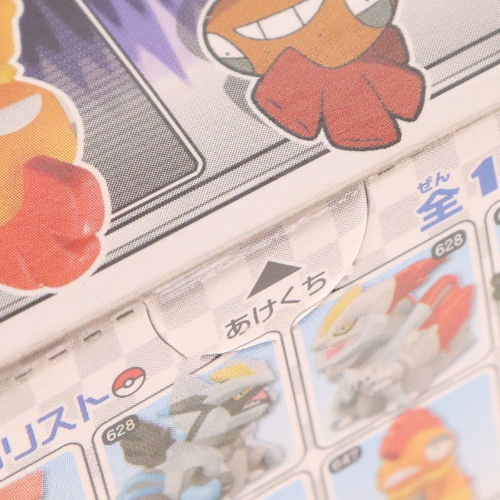 ■ ポケモンキッズ ベストウィッシュ メロエッタ(ステップフォルム)編 全12種類 コンプリートセット 食玩 未開封 未使用