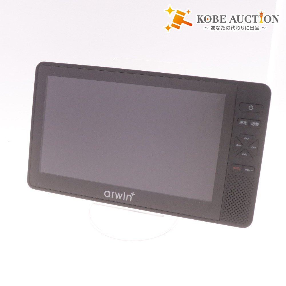 アーウィン 7インチ 防水 フルセグテレビ ＆ FMワイドラジオ ブラック
