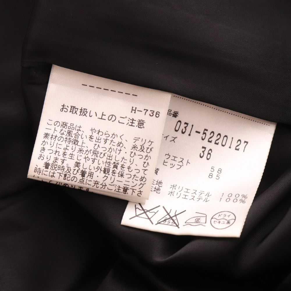 ■ ピンキーアンドダイアン タイトスカート ミディ丈 ボトムス 花柄 バックジップ レディース 36 ブラック 未使用