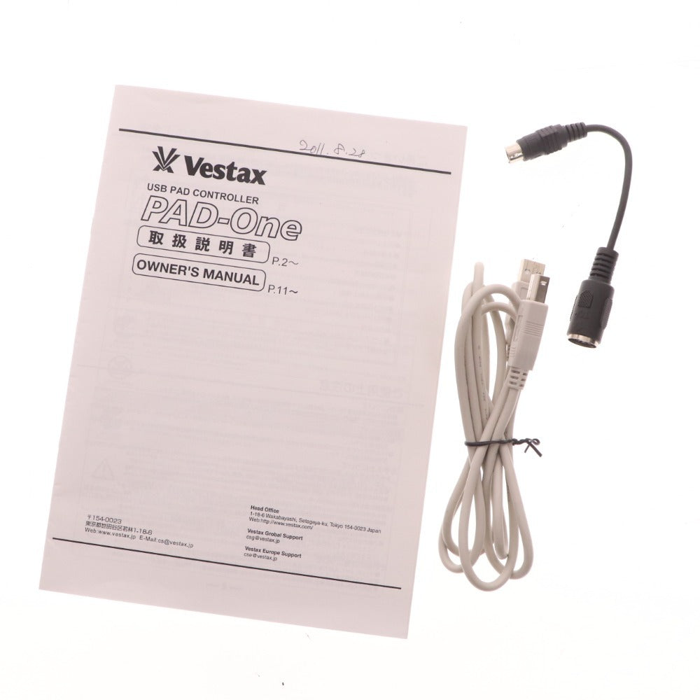 ■ ベスタス PAD-One USBパッドコントローラー フィンガードラム 通電確認済み 付属品付き