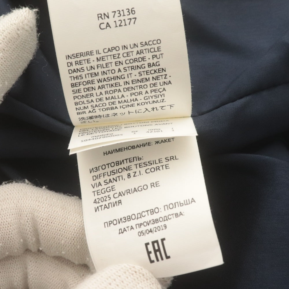 ■ Max Mara Studio マックスマーラ テーラードジャケット 長袖 アウター シングルボタン 襟 レディース 40 (L相当) ネイビー