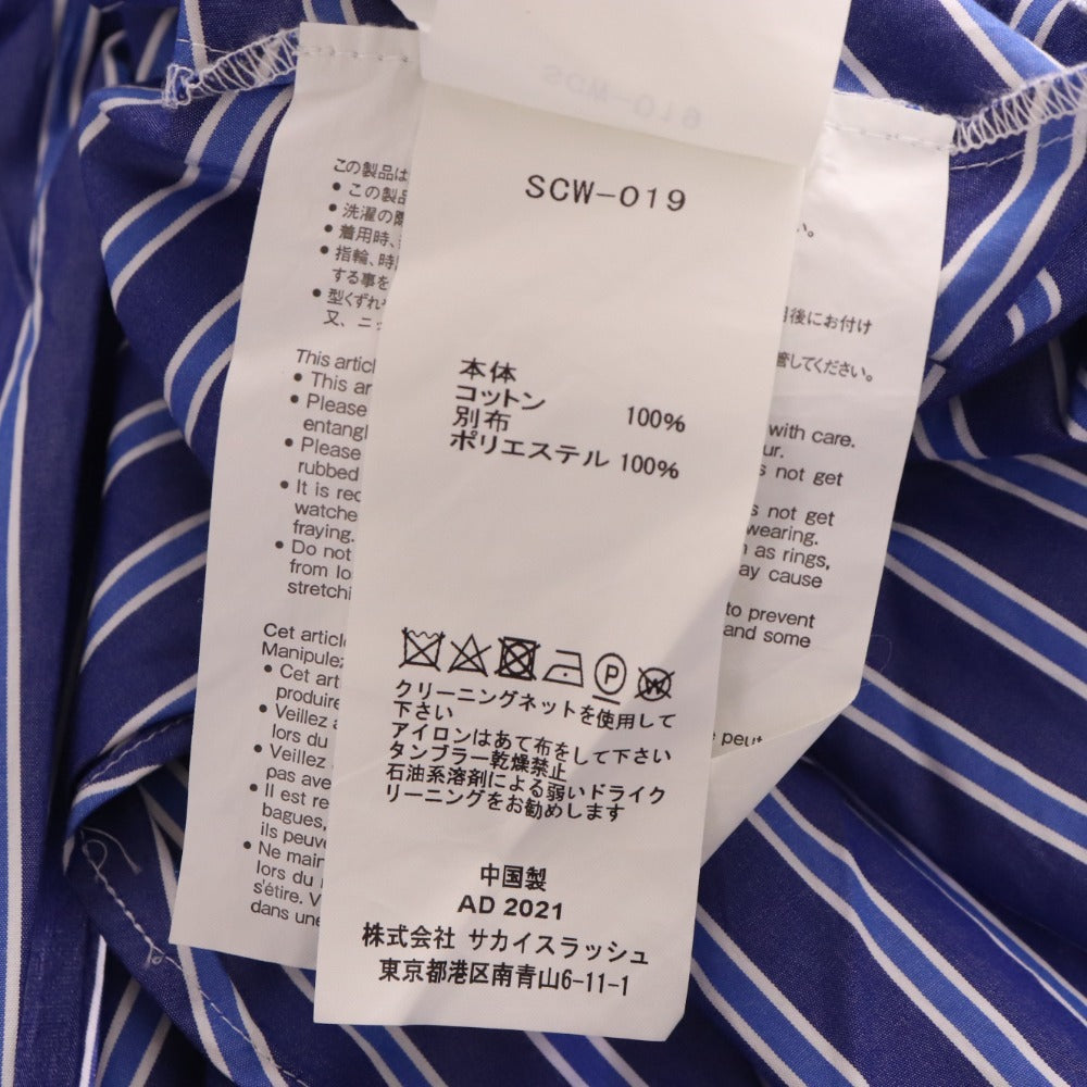 ■ Sacai knit docking striped shirt dress long short sleeve top women's size 3 navy