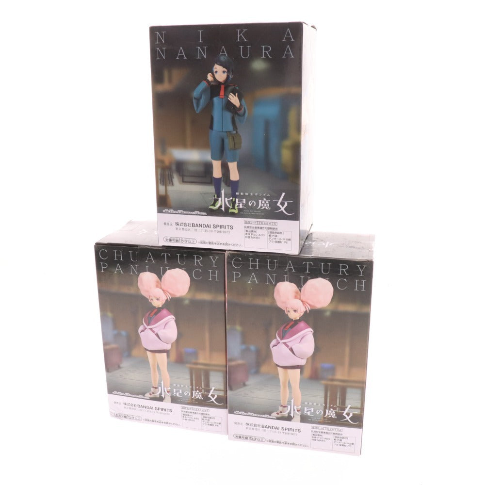 ■ バンプレスト プライズ フィギュア 12点セット まとめ売り 推しの子 水星の魔女 ソードアート オンライン 等 未開封 未使用