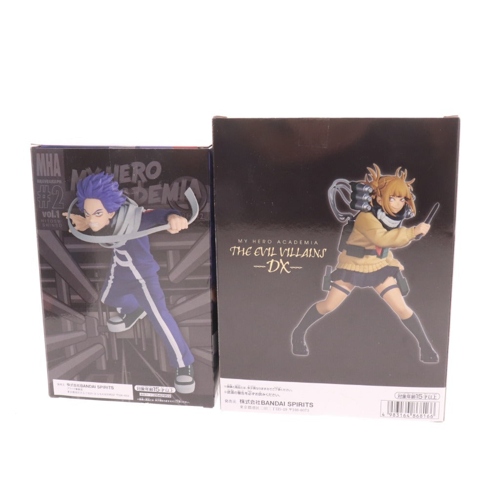 ■ バンプレスト プライズ フィギュア 10点セット まとめ売り チェンソーマン 僕のヒーローアカデミア 呪術廻戦 等 未開封 未使用