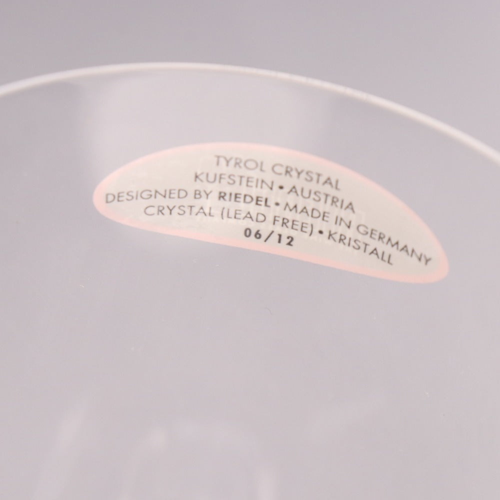 ■ Riedel Zwiesel beer glass, wine glass, set of 4, bulk sale, glasses, box included, unused