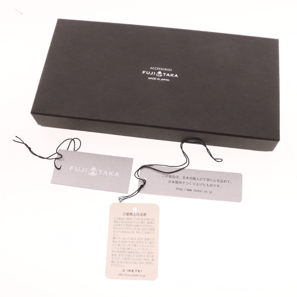 ■ フジタカ 二つ折り財布 長財布 お札入れ 小銭入れ メンズ ブラウン ネイビー 箱付き