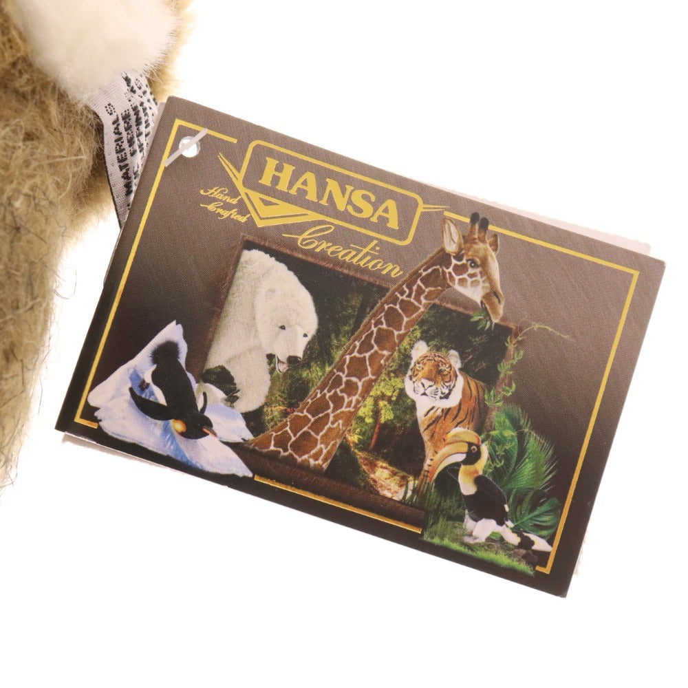 ■ Hansa stuffed animals, set of 2, bulk sale, Hokkaido squirrel 20, white reindeer 40, animal, with tag, unused