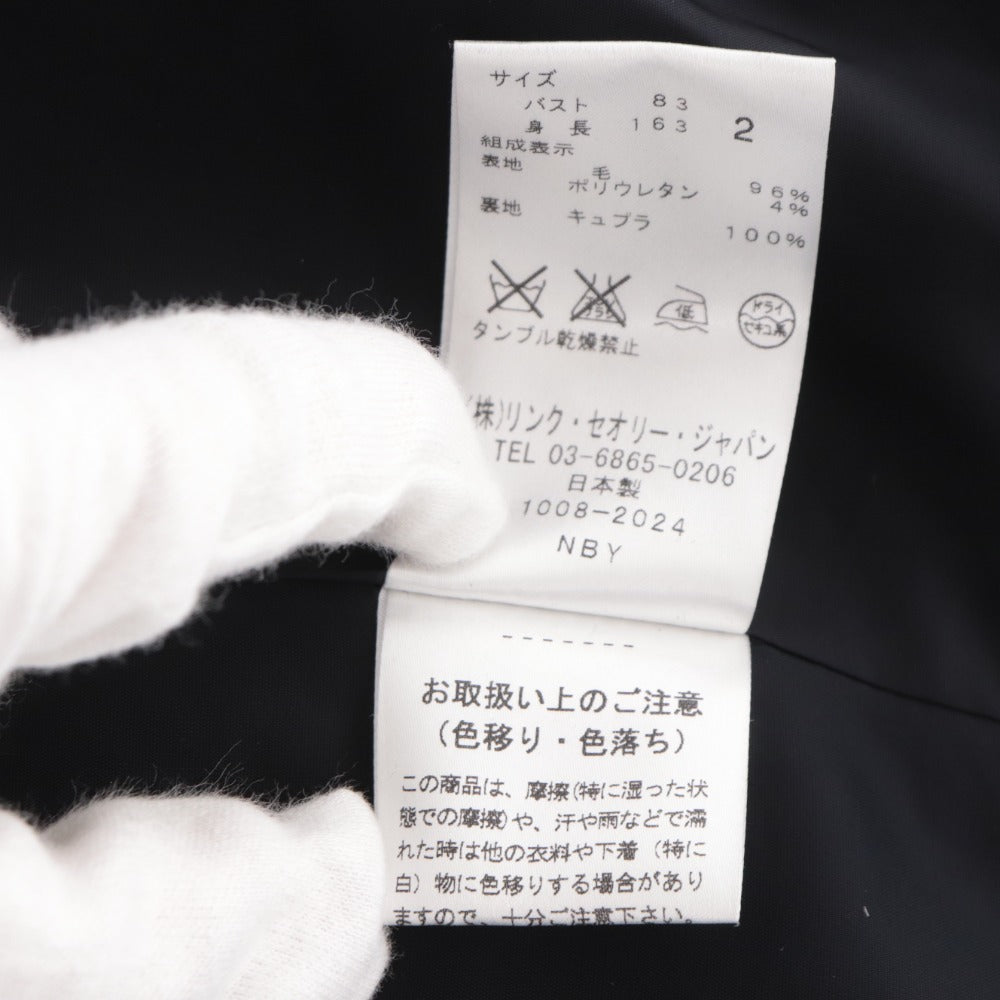 ■ セオリー ノーカラージャケット トップス レディース 2 ブラック