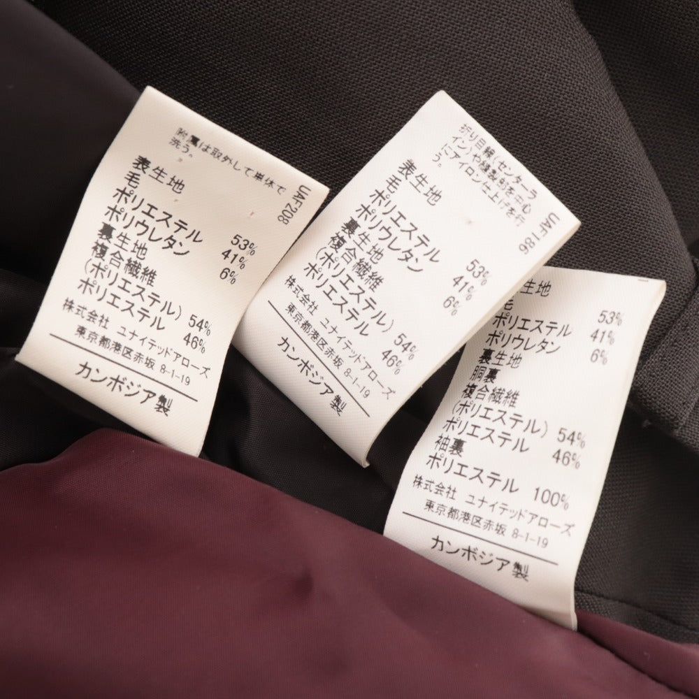 ■ グリーンレーベルリラクシング ユナイテッドアローズ セットアップ ジャケット パンツ スカート レディース 40 ブラウン