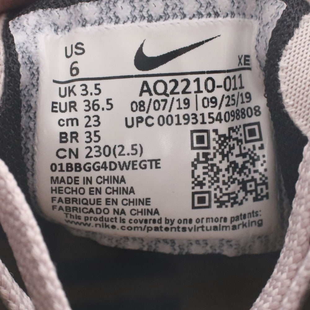 ■ ナイキ Nike スニーカー エアズーム ペガサス 36 AQ2210-011 靴 レディース 23cm プラチナバイオレット