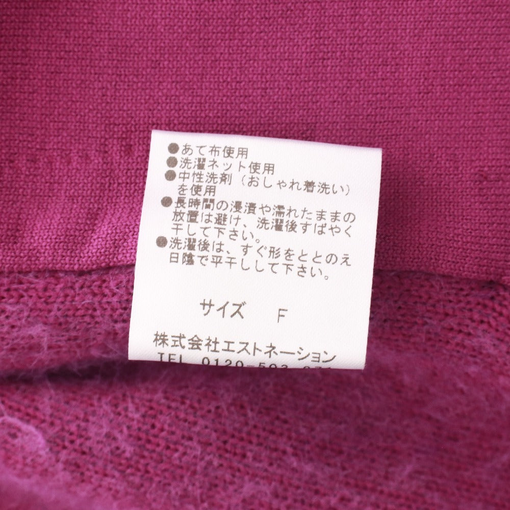 ■ ESTNATION Cardigan Long Sleeve Outerwear Short Length Knit Double Face Women's F (Free Size) Purple
