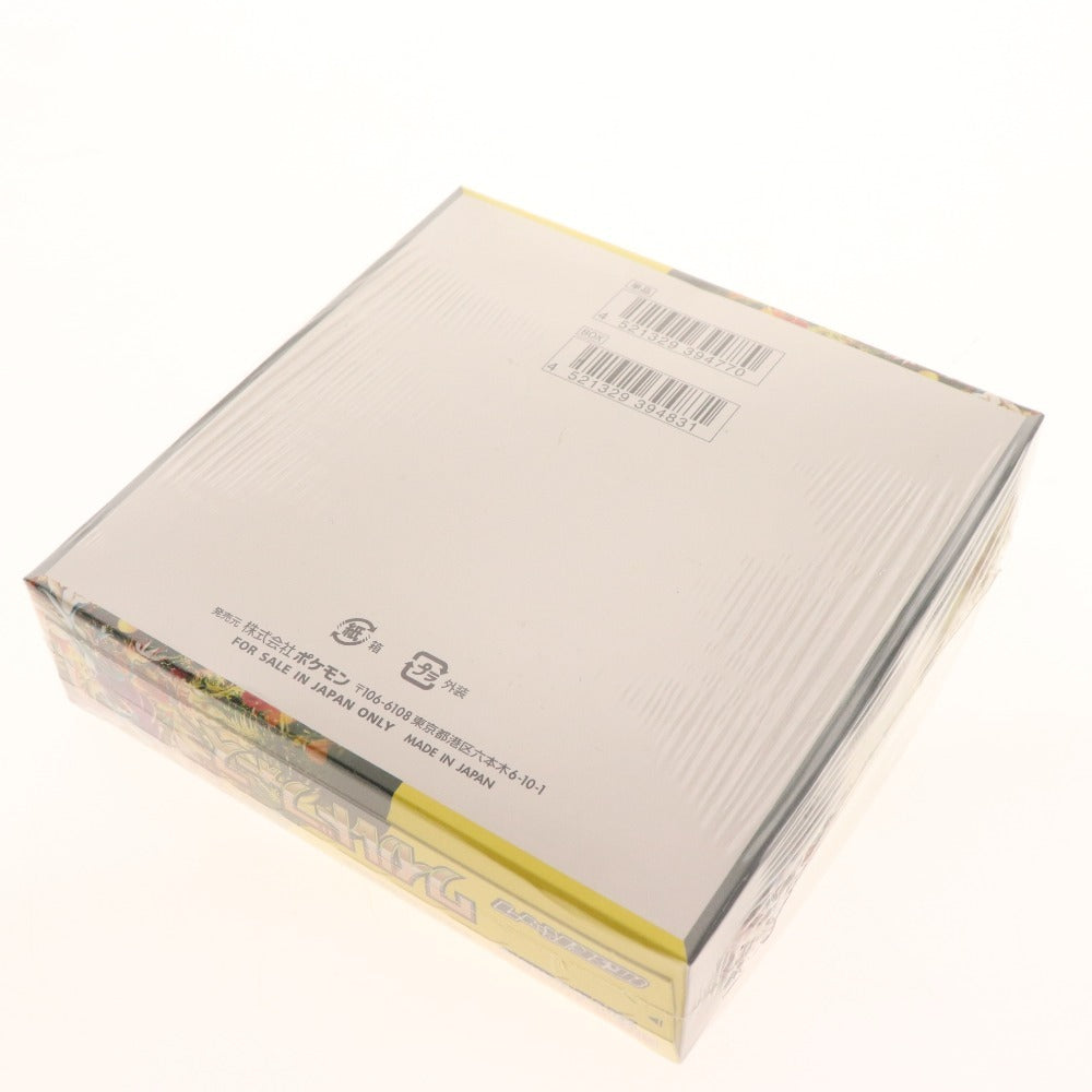 ■ ポケモンカード スカーレット&バイオレット 拡張パック ワイルドフォース 1BOX シュリンク付き 未開封 未使用