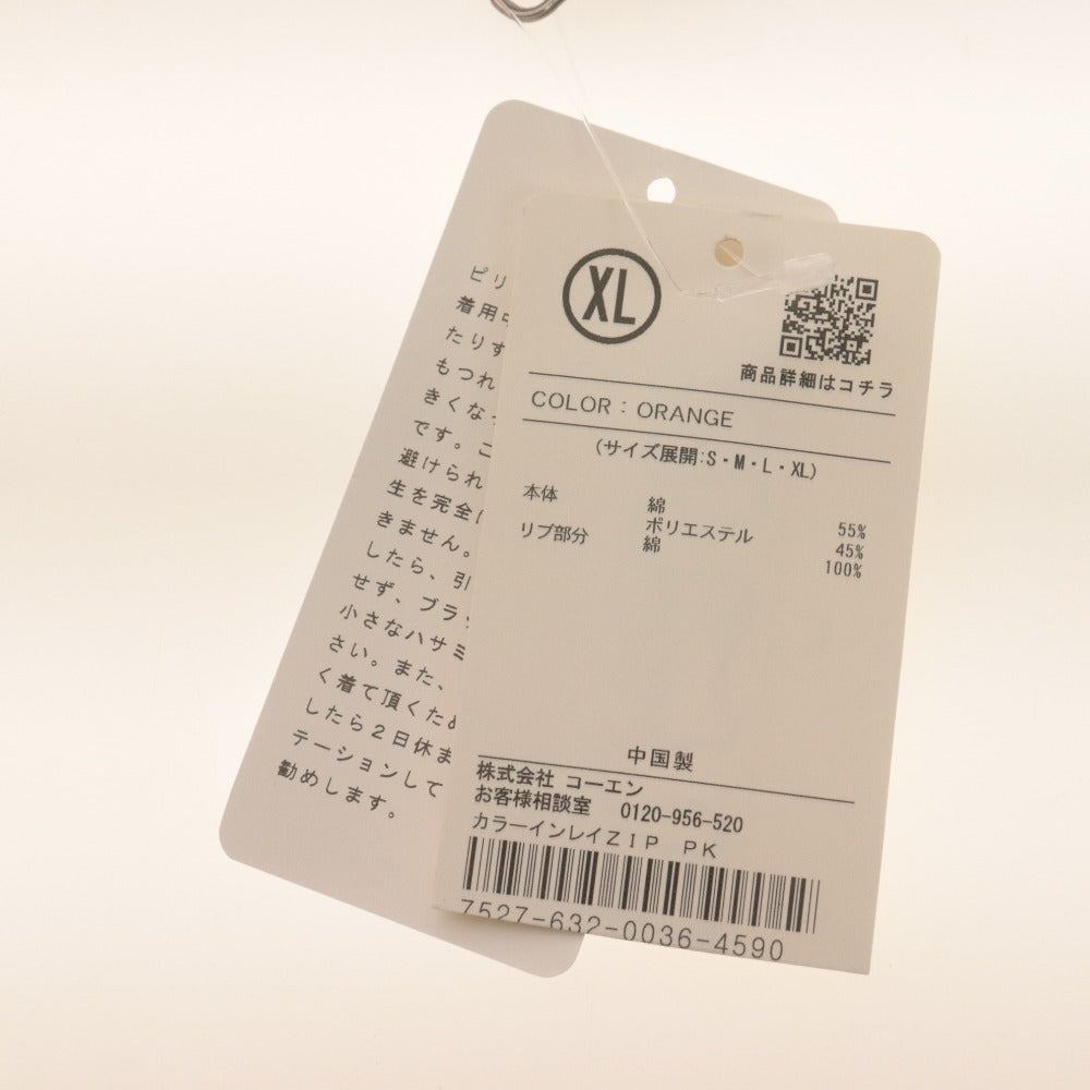 ■ coen コーエン パーカー 長袖 アウター ジップアップ フーディ インレイ ユナイテッドアローズ メンズ XL オレンジ タグ付き未使用