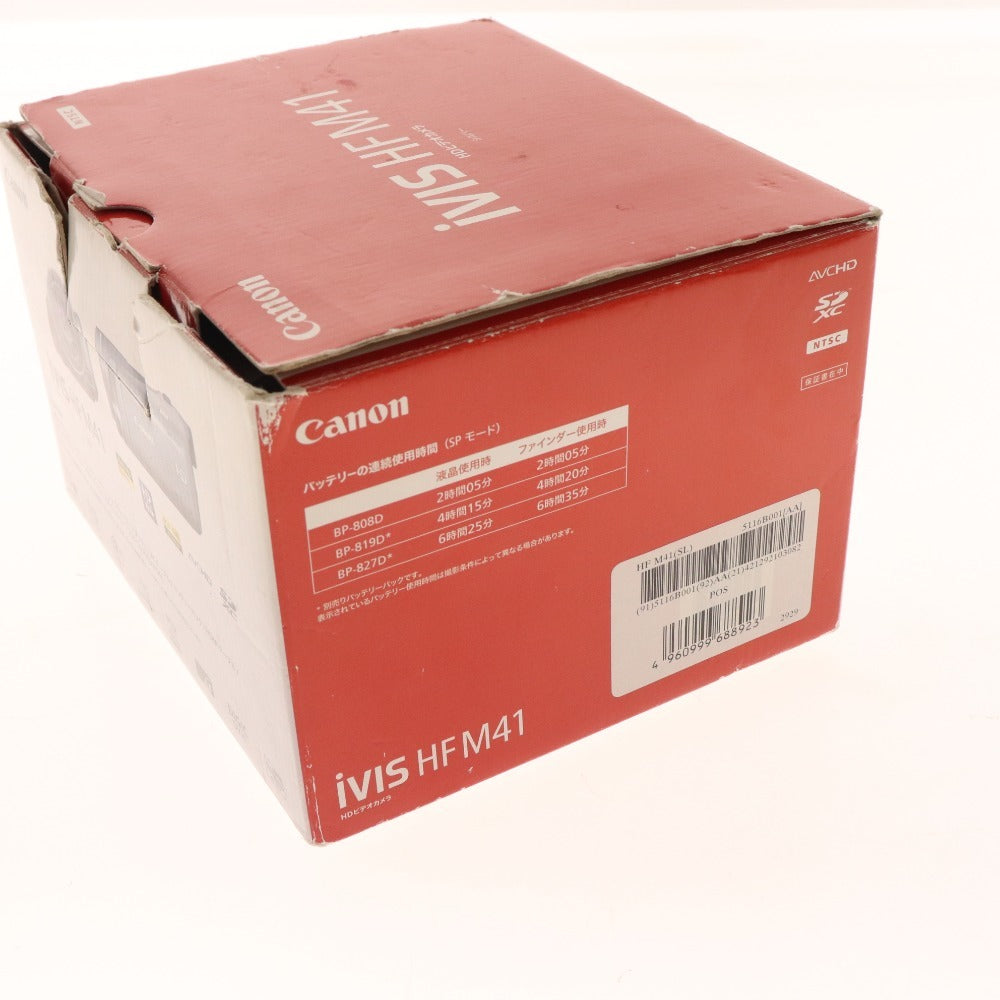 ■ キャノン デジタルビデオカメラ ivis HF M41 HD ブラック 通電確認済み 付属品付き