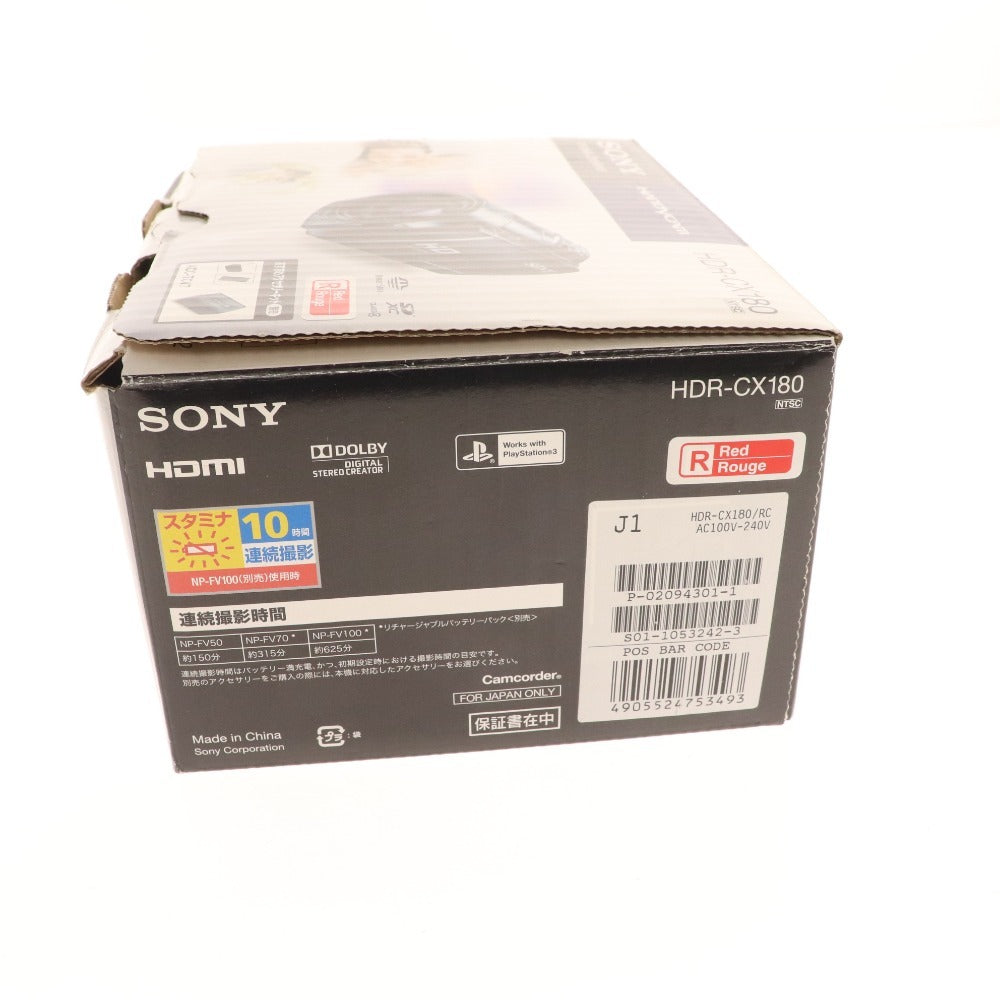 ■ ソニー デジタルHDビデオカメラレコーダー HDR-CX180 3.3 ハンディカム レッド 通電確認済み 付属品付き