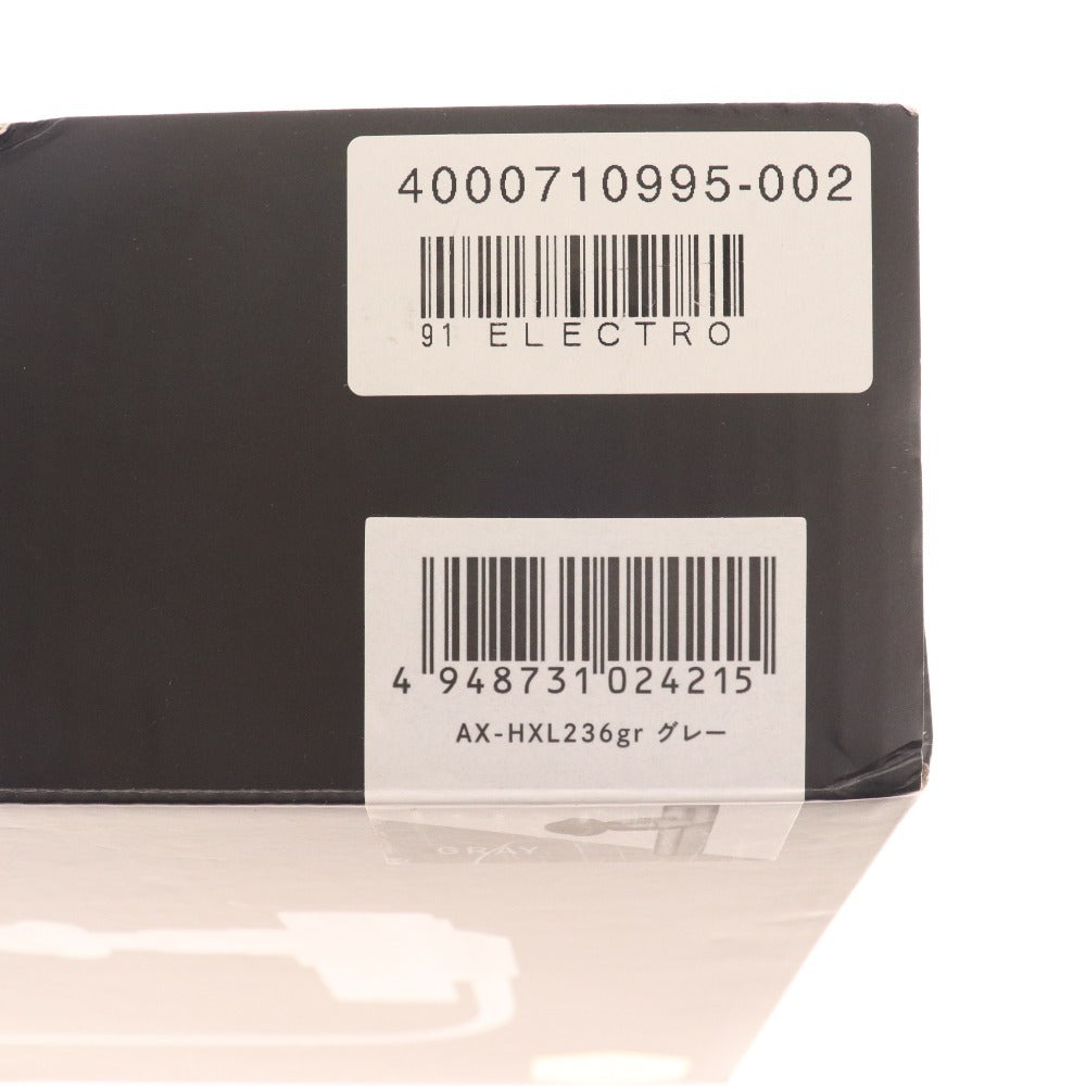 ■ モノルルド リリースガン プラスアーム AX-HXL236 マッサージ器 健康器具 グレー 箱付き