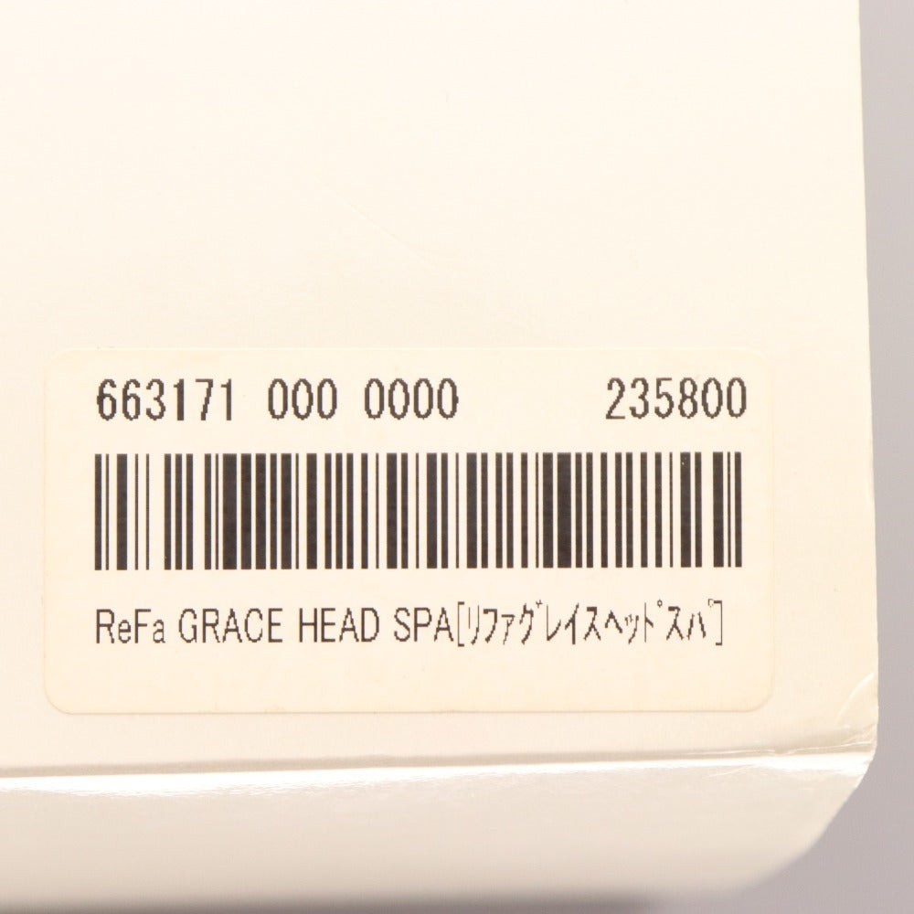 ■ リファ グレイスヘッドスパ RF-GH2114B 美容器具 グレー 箱付き 未使用