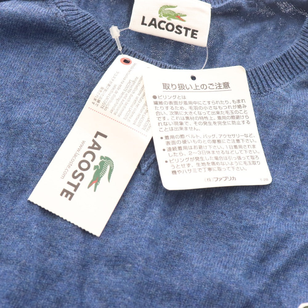 ■ ラコステ セーター トップス クルーネック 薄手 メンズ 5 ブルー タグ付き 未使用
