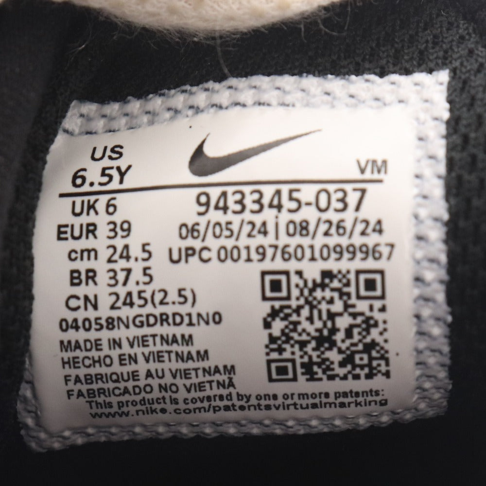 ■ Nike sneakers shoes Air Max 270 men's 24.5cm black orange unused