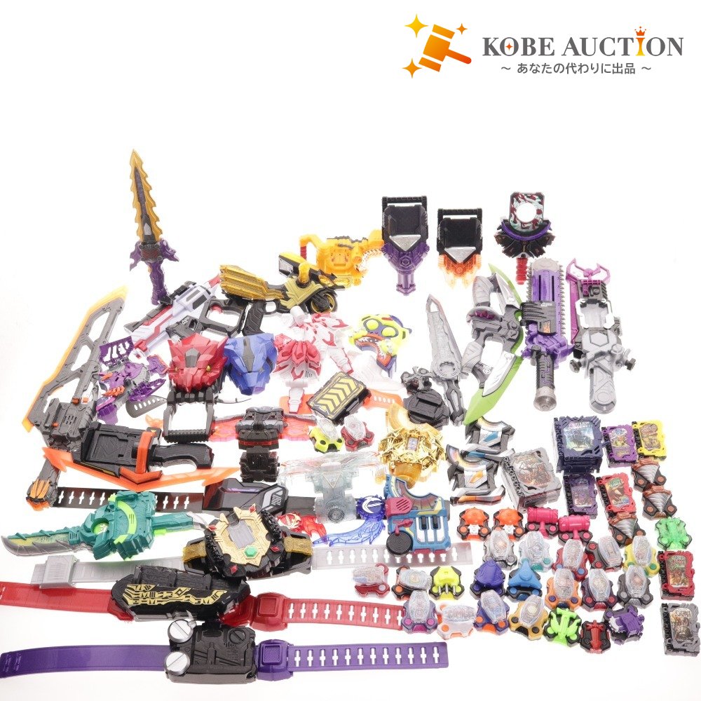 □ 仮面ライダー ギーツ セイバー ガッチャード 等 大量 まとめ売り