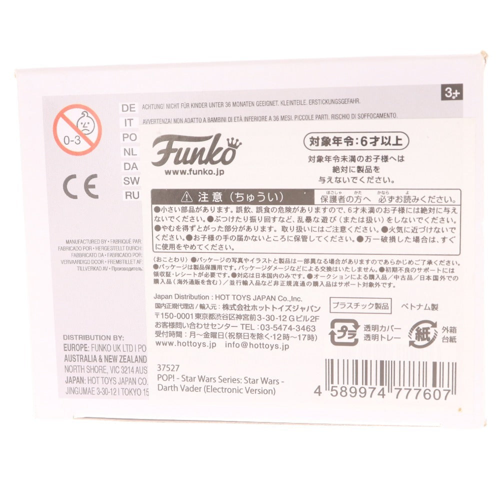 ■ Funko Pop Star Wars 288 305 Darth Vader & Boba Fett Figures (Set of 2)