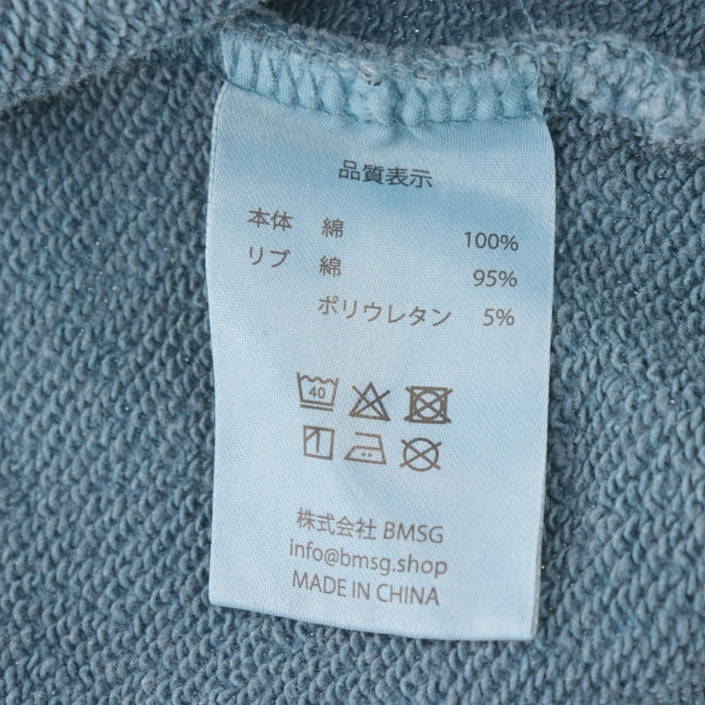 ■ BMSG ツートンジップパーカー BLUE BASIC 長袖 トップス アウター フーディ フード メンズ レディース ベーシック ブルー系 公式グッズ