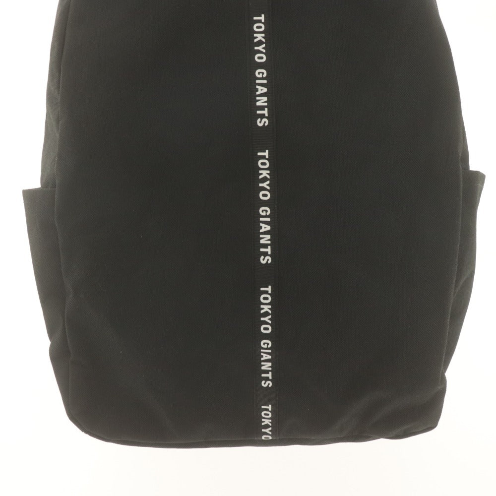 ■ Yomiuri Giants Backpack Official Fan Club CLUB GIANTS 2023 Membership Exclusive Non-Sale Item Bag Black