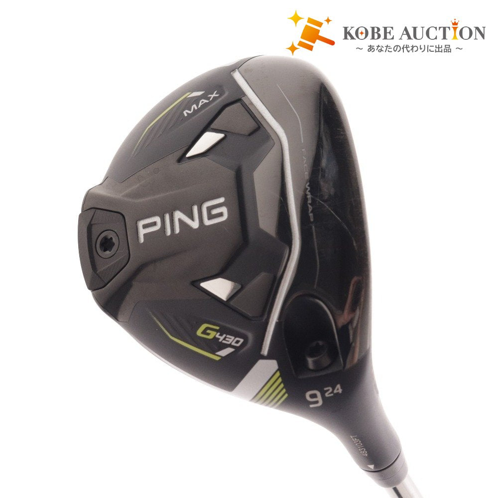 PING G430 MAXフェアウェイウッド9番 PING フェアウェイウッド（番手
