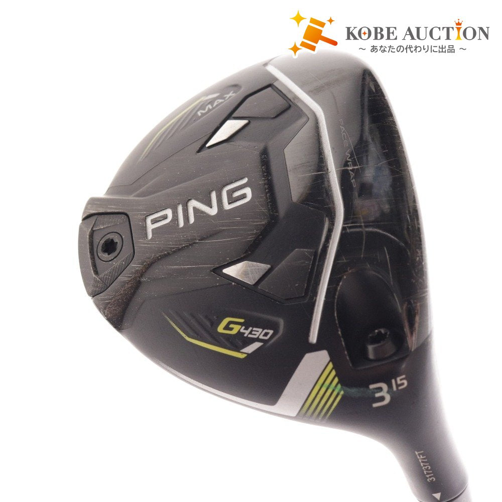 PING G430MAX フェアウェイウッド 15度 3w PING G430MAX 3W 15度ヘッド 