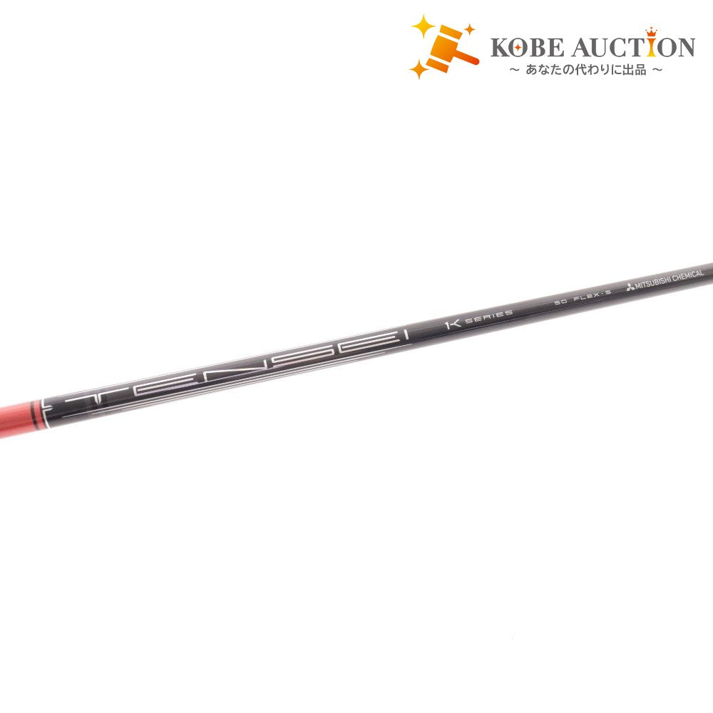 TENSEI Sフレックス ゴルフシャフト キャロウェイドライバー用 TENSEI