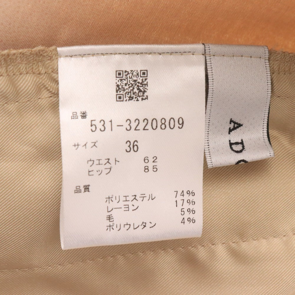 Adore Dry Hybrid Skirt, Long Bottoms, Women's, Size 36, Beige