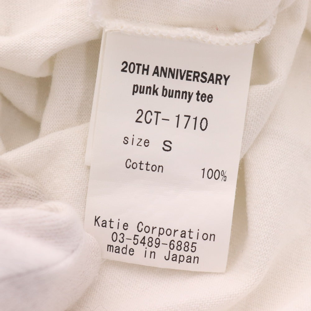 ■ Katie T-shirt, short sleeves, monotone rabbit print, women's, size S, white