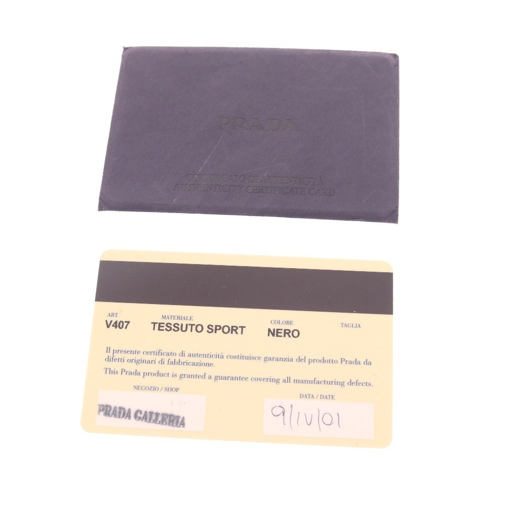 ■ Prada tote bag, shoulder bag, business bag, bag, logo, men's, black, accessories included