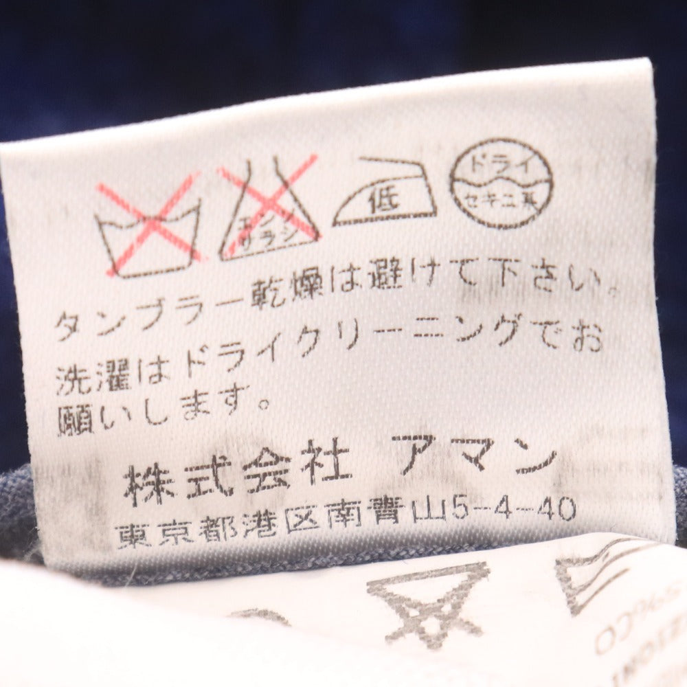 ■ altea アルテア テーラードジャケット 長袖 アウター 襟 フロントボタン イタリア製 メンズ 46 (S~M相当) ブルー系