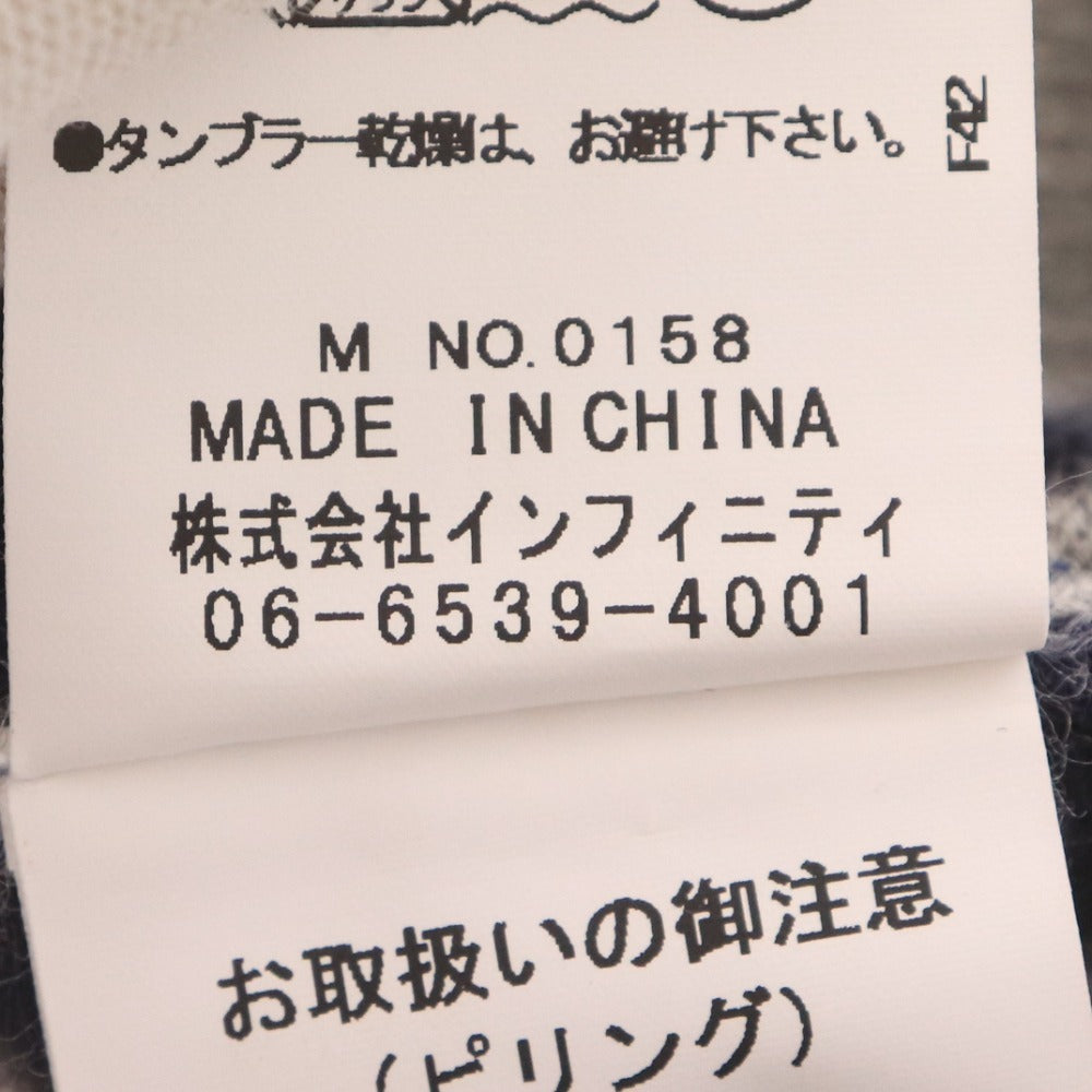 ■ Le Melange ルメランジュ ロングTシャツ ロンT 長袖 トップス ニット ひし形 総柄 メンズ 実寸 L相当 マルチカラー ライトグレー