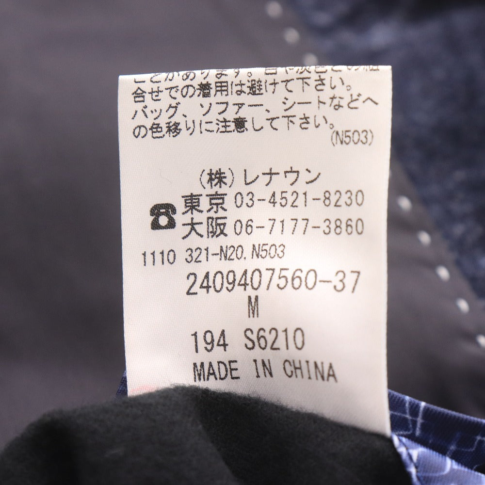 ■ INTERMEZZO インターメッツォ テーラードジャケット PONTOGLIO 1883 長袖 アウター 襟 胸ポケット チェック柄 メンズ M ネイビー系