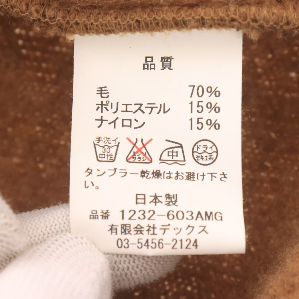 ■ Magine マージン コート ジャケット 長袖 アウター 襟 ボタン 日本製 メンズ 46 (S~M相当) ライトブラウン