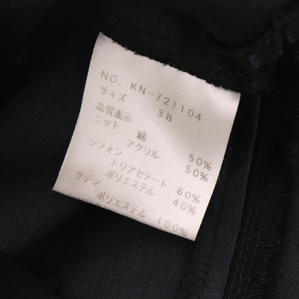 ■ エムズグレイシー ワンピース 半袖 トップス ボトムス フリル リボン ウエスト切り替え ひざ丈 レディース 38 ブラック