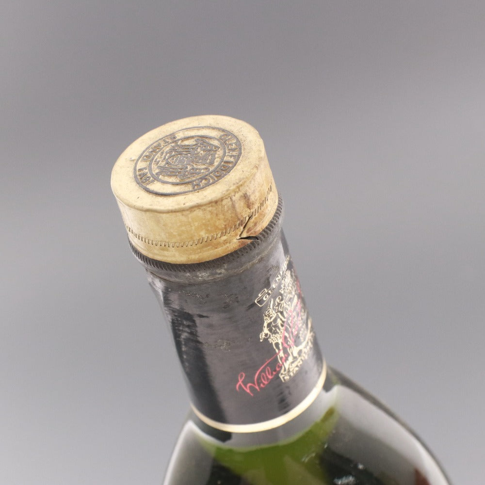 Glenfiddich Pure Malt Scotch Whisky Special Reserve, 750ml, 43% alcohol, unopened, unused