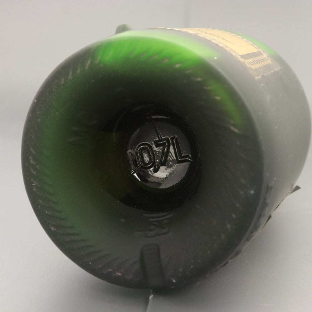 ■ Remy Martin Napoleon Grande Fine Champagne Cognac, 700ml, 40% ABV, unopened, unused, box included