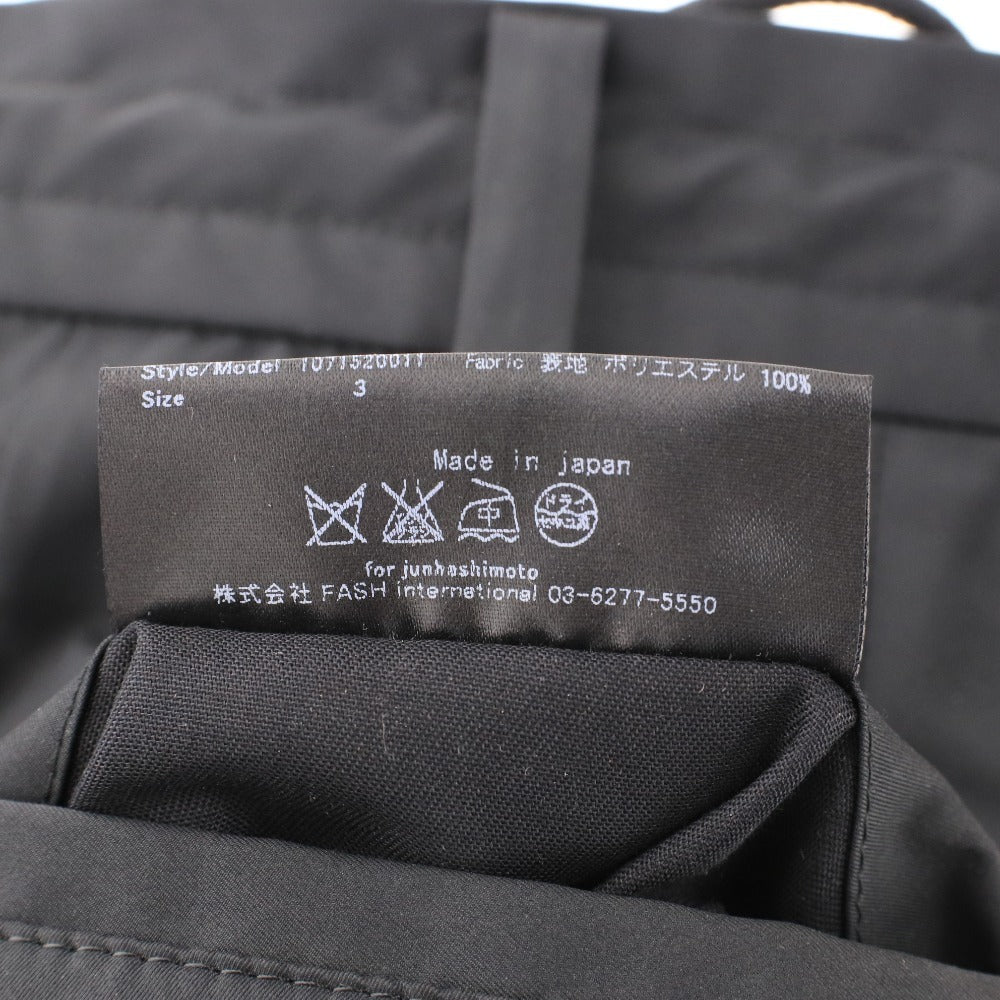 ■ junhashimoto ジュンハシモト セットアップ ナイロン ジャケット パンツ アウター ボトムス ボタン メンズ 4 . 3 ブラック