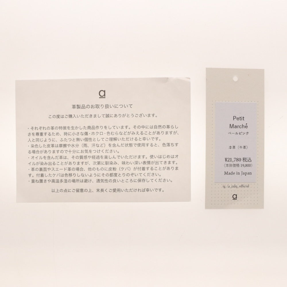 ■ A handbag, mini bag, genuine leather, with inner pouch, women's, pink, pale pink