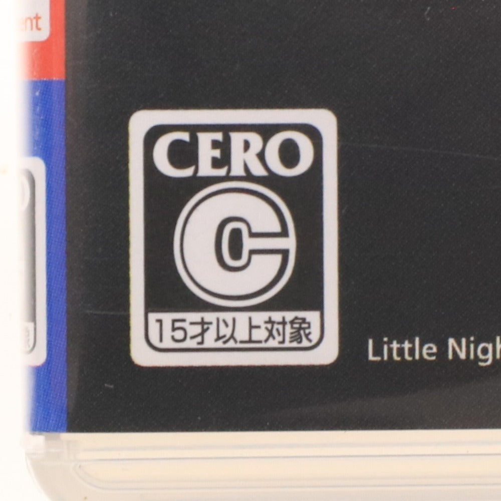 ■ 任天堂 ニンテンドー スイッチ ソフト リトルナイトメア バンダイ ナムコ カセット ゲーム 箱付き