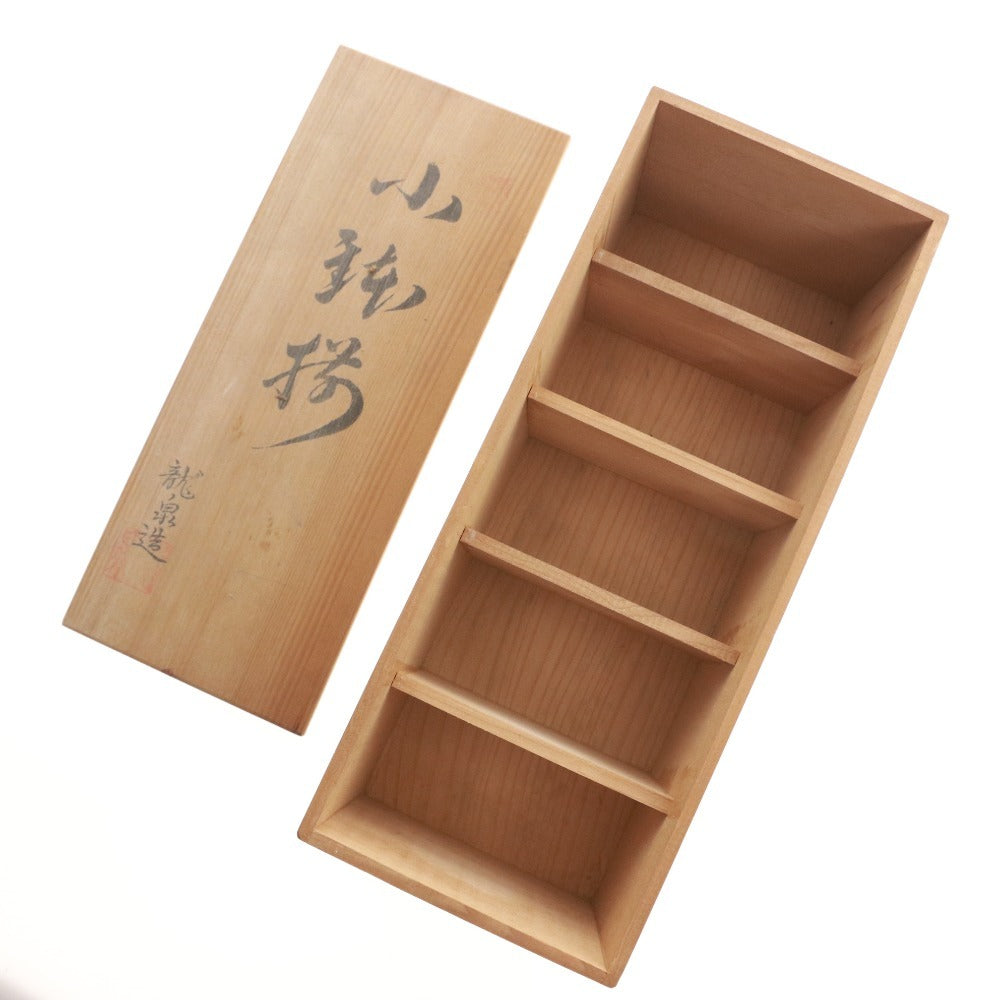 ■ 青華水鳥 龍泉造 お茶呑茶碗 湯呑 汲出し 和食器 セット まとめ売り 木箱付き 未使用