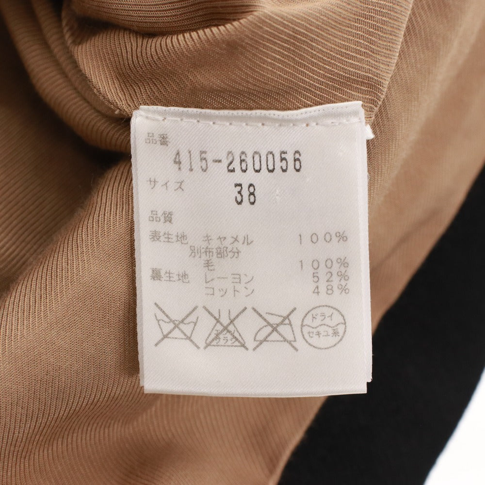 ■ ステラマッカートニー プルオーバー 長袖 トップス ボーダー レディース 38 ブラック ブラウン