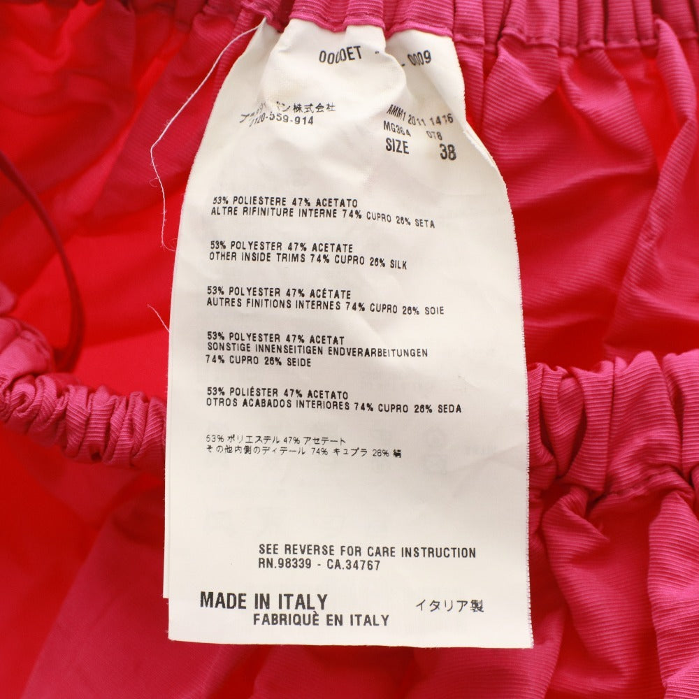 ■ Miu Miu Mini Skirt Bottoms Women's Size 38 (S Equivalent) Pink