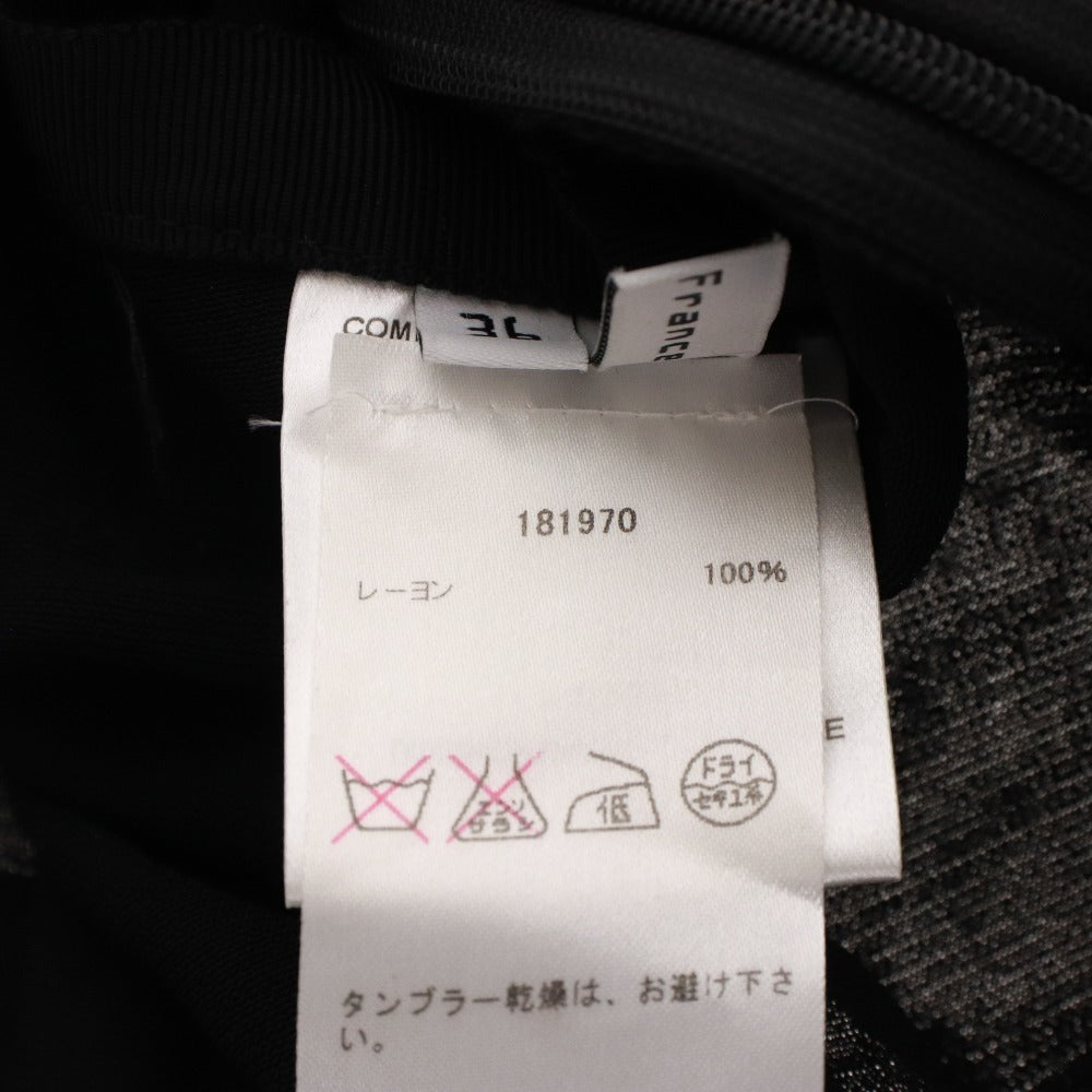 Balenciaga One-Piece Dress, Short Sleeve, Top and Bottoms, Waist-Trimmed, Women's, Size 36 (Equivalent to XS), Black