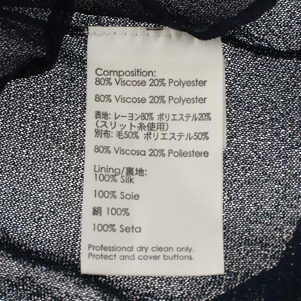 ■ 3.1 Phillip Lim カーディガン 長袖 トップス フロントボタン 羽 装飾 総柄 レディース S メタリックネイビー系